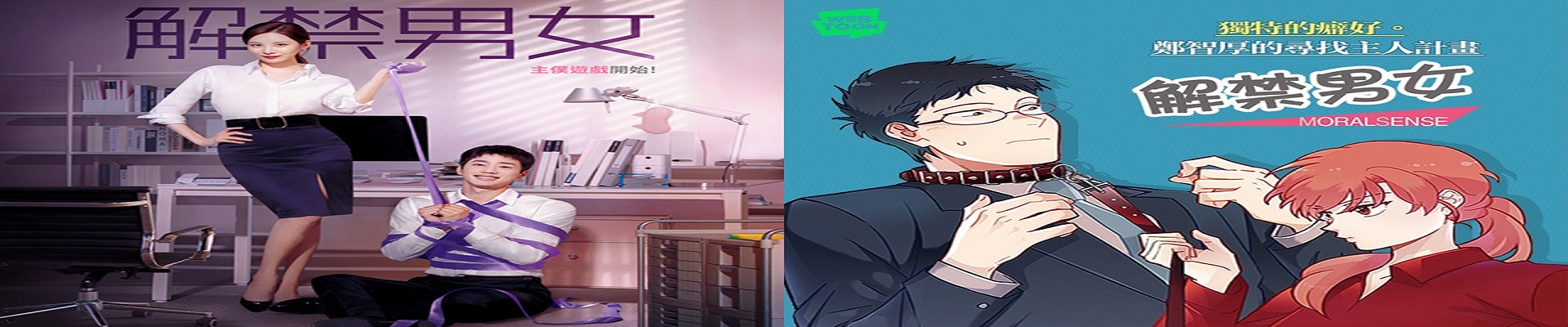 羞羞韩漫免费看热门推荐